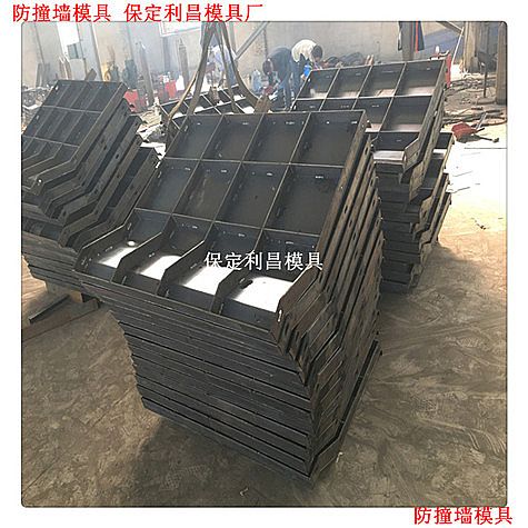 公路防撞墻模具,案例分析