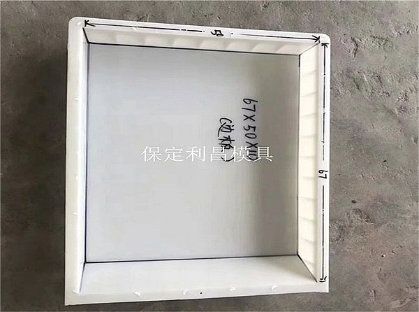 排水溝塑料模具