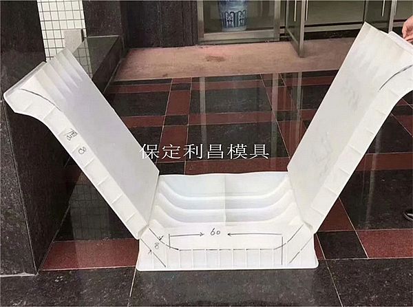 淺碟形排水溝模具